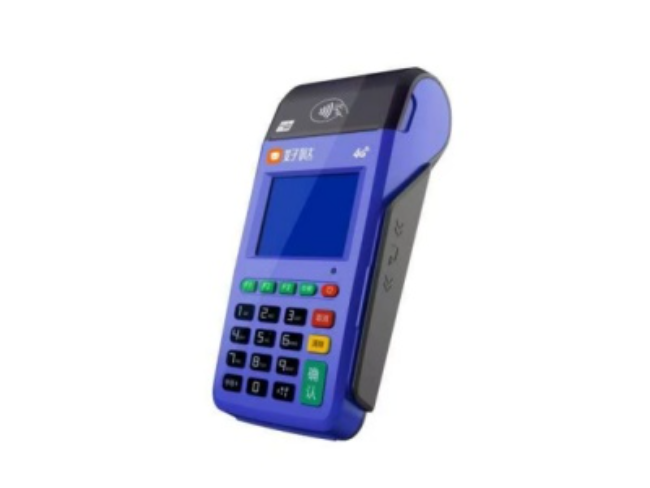 陇南慧POS